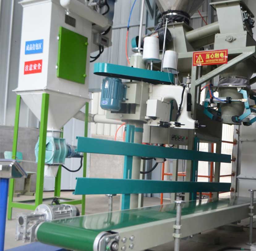 fish feed pellet line Packing System